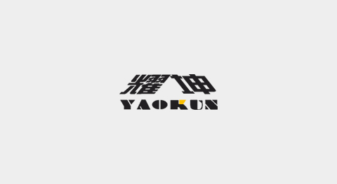 江蘇耀坤液壓股份有限公司上市輔導